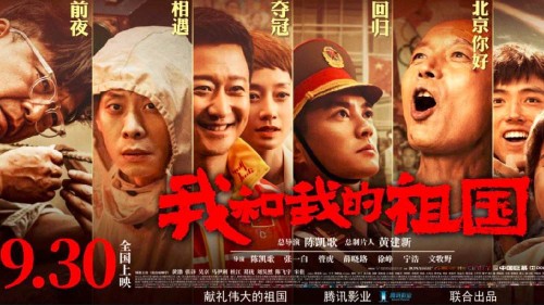仿制假ATM机转账小票